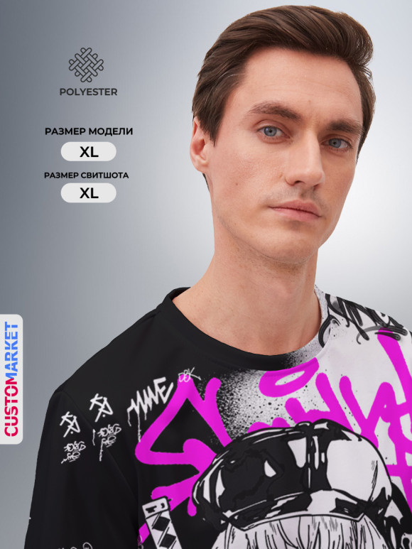 Мужской свитшот с изображением Аниме Хаос цвета Белый