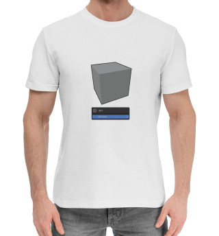 Хлопковая футболка для мальчиков Default Cube Delete