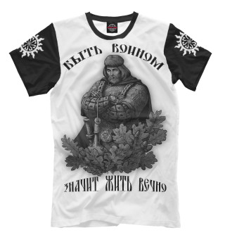 Воин Евпатий Коловрат