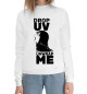 Женский хлопковый свитшот Drop UV UnWrap ME