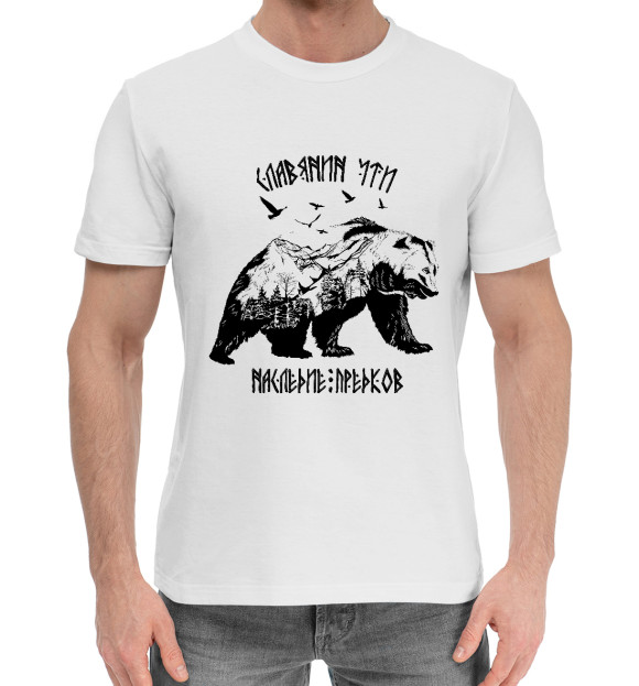 Мужская хлопковая футболка с изображением Наследие Предков цвета Белый
