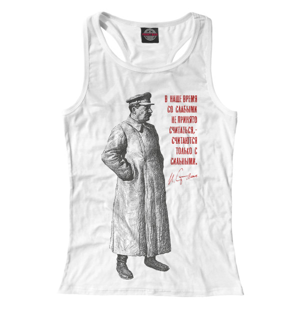 Женская майка-борцовка с изображением Сталин цвета Белый