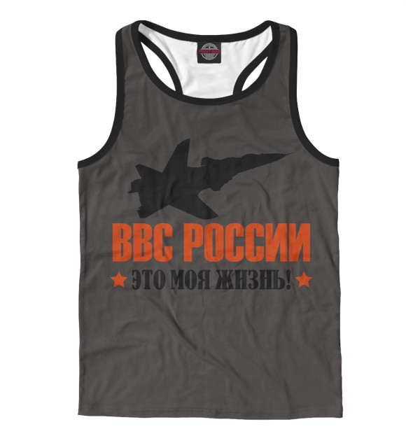Мужская майка-борцовка с изображением ВВС России цвета Белый