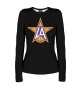 Женский лонгслив Lakers