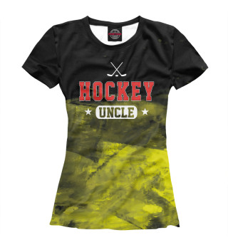 Женская футболка Hockey Uncle