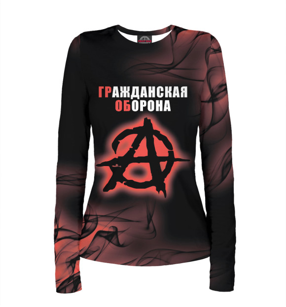 Женский лонгслив с изображением Гражданская Оборона цвета Белый