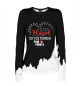 Женский лонгслив The Road To My Heart fox