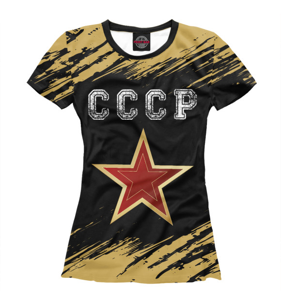 Женская футболка с изображением СССР - Звезда - Краски цвета Белый