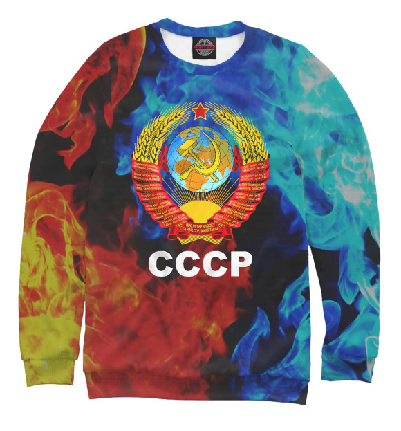 Свитшот для девочек с изображением СССР цвета Белый