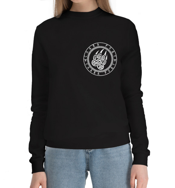 Женский хлопковый свитшот с изображением Слава Велесу цвета Черный