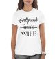 Женская футболка Wife белый фон