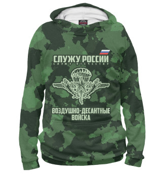 Женское худи Воздушно Десантные Войска