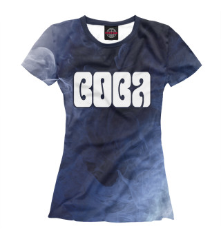 Женская футболка Вова - Огонь