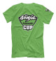 Футболка для мальчиков Kawasaki Ninja cup