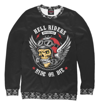 Hell Riders