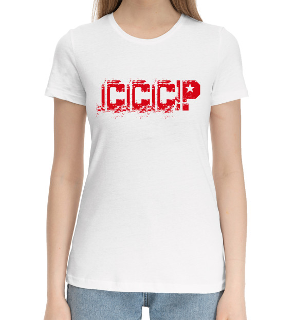 Женская хлопковая футболка с изображением СССР цвета Белый