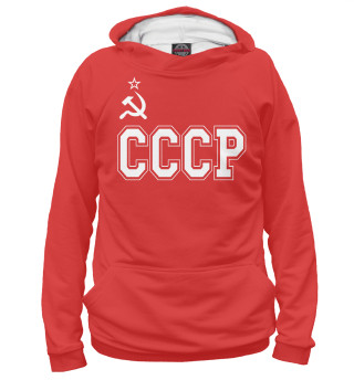 Худи для девочки СССР - Советский союз