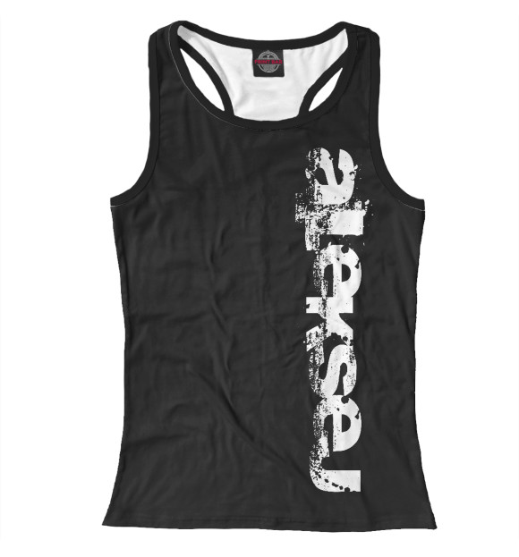 Женская майка-борцовка с изображением Алексей (брызги красок) цвета Белый