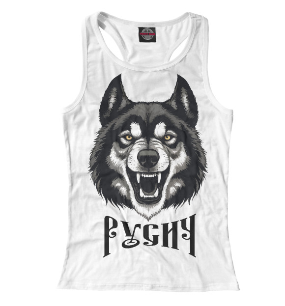 Женская майка-борцовка с изображением Волк русич цвета Белый
