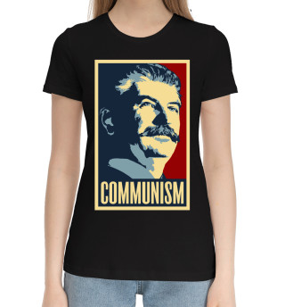 Хлопковая футболка для девочек Сталин коммунизм арт
