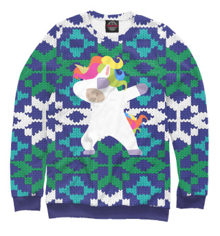 Женский свитшот Unicorn DAB 2022