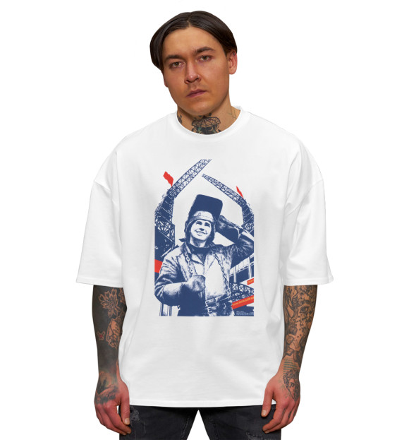 Мужская футболка оверсайз с изображением Строители коммунизма цвета Белый