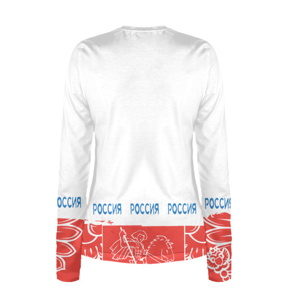 Женский лонгслив с притом Символика РФ СВЯТОСЛАВ цвета Белый Женский лонгслив с изображением Символика РФ СВЯТОСЛАВ цвета Белый