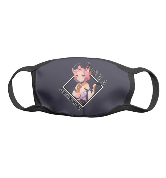 Маска тканевая с изображением Диона. Геншин импакт цвета Белый