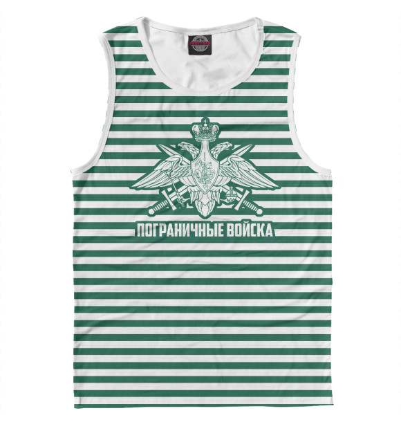 Мужская майка с изображением Пограничные Войска цвета Белый