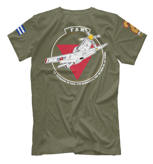 Футболка для мальчиков с изображением FAR (Cuban Air Forces) цвета Белый