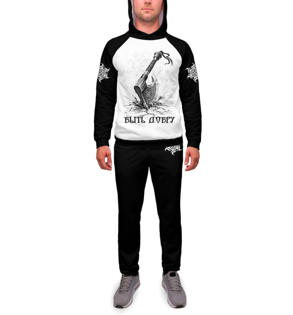 Мужской спортивный костюм с изображением Боевой славянский топор цвета Белый