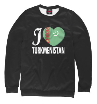Женский свитшот Туркмения