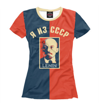 Футболка для девочек Lenin