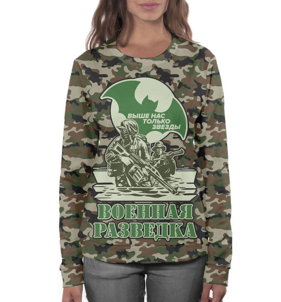 Женский свитшот с изображением Военная разведка цвета Белый