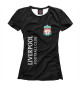 Футболка для девочек Liverpool
