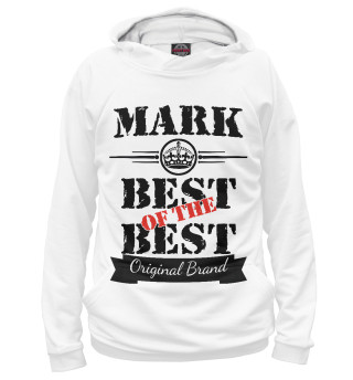 Женское худи Марк Best of the best (og brand)