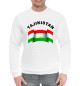 Мужской хлопковый свитшот Tajikistan