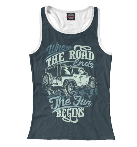 Женская майка-борцовка с изображением Бездорожье цвета Белый