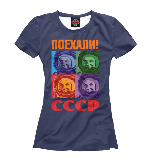 Футболка для девочек с изображением Гагарин цвета Белый