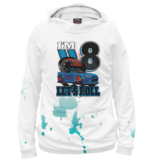 Мужское худи с изображением I'm 8 let's roll цвета Белый