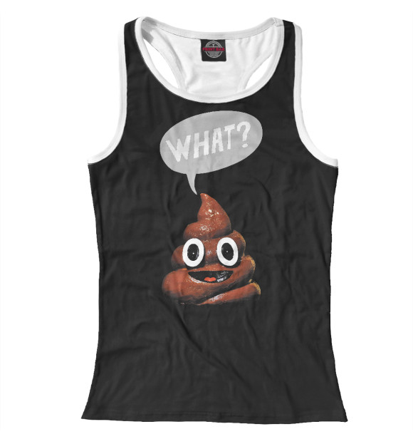 Женская майка-борцовка с изображением WHAT ? цвета Белый