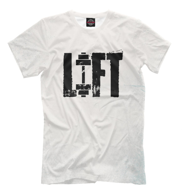Мужская футболка с изображением LIFT GYM AND WORKOUT цвета Белый