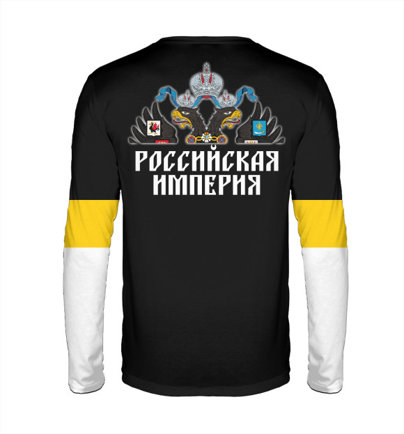 Мужской лонгслив с изображением МЫ РУССКИЕ! С нами бог цвета Белый