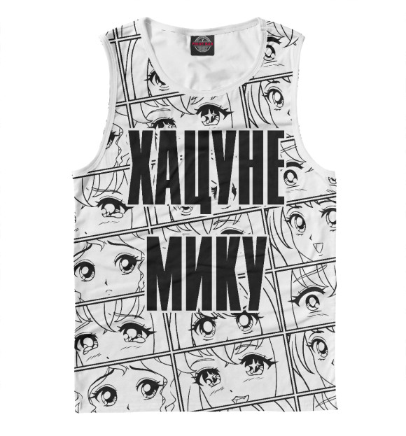 Майка для мальчика с изображением Хацуне Мику цвета Белый