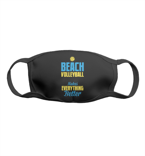 Маска тканевая с изображением Beach Volleyball цвета Белый