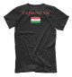 Футболка для мальчиков Tajikistan