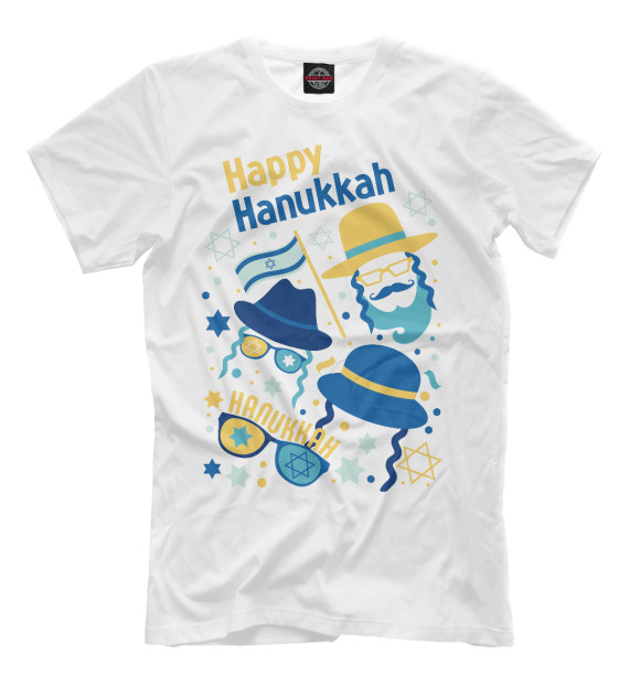 Мужская футболка с изображением Happy Hanukkah цвета Белый