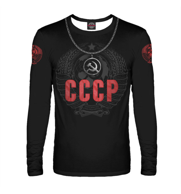 Мужской лонгслив с изображением СССР Кулон цвета Белый