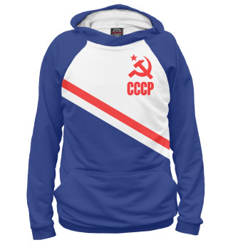 СССР