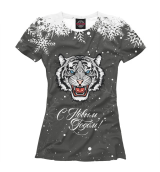 Женская футболка С Новым Годом Тигр 2022